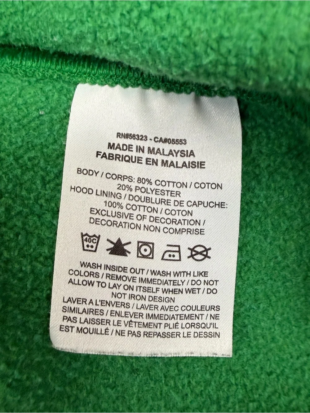 Nike Oregon Ducks Hoodie Men’s Small Green Yellow Big O Swoosh Pullover